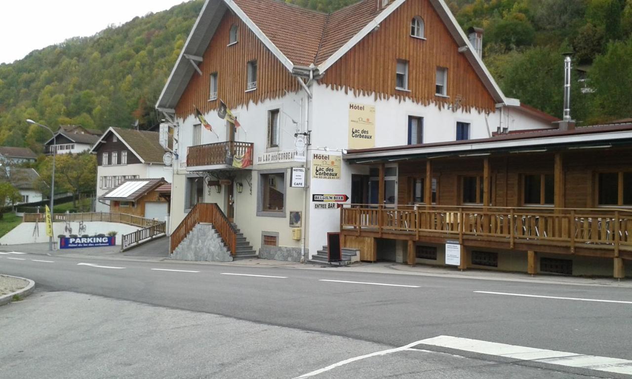 Chalet Des Cyclistes Ла-Бресс Номер фото